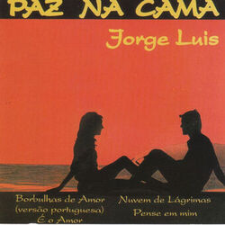 Picture of Jorge Luis
