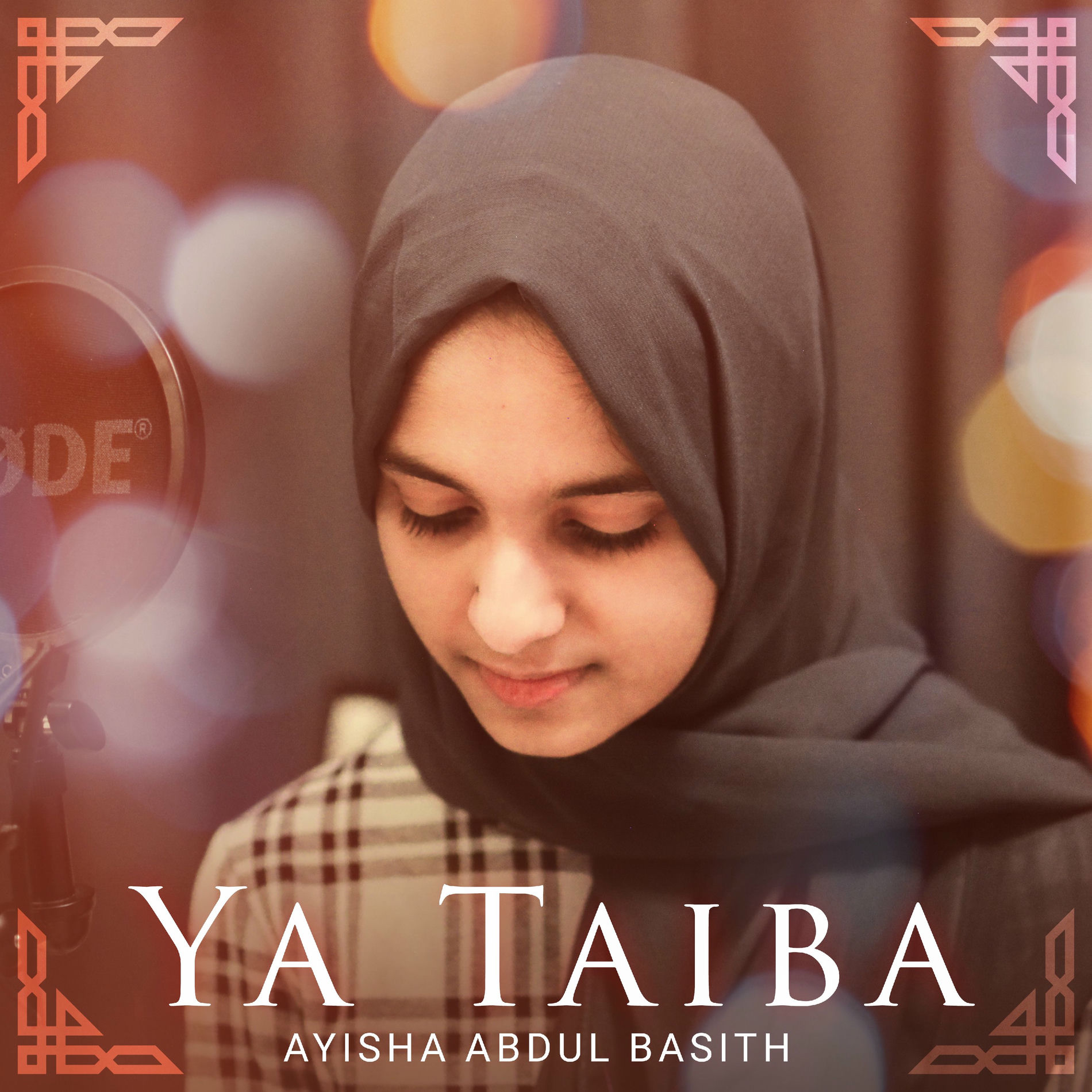 Ayisha Abdul Basith