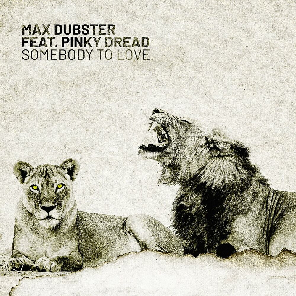 Picture of Max Dubster