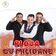 Florin Cercel
