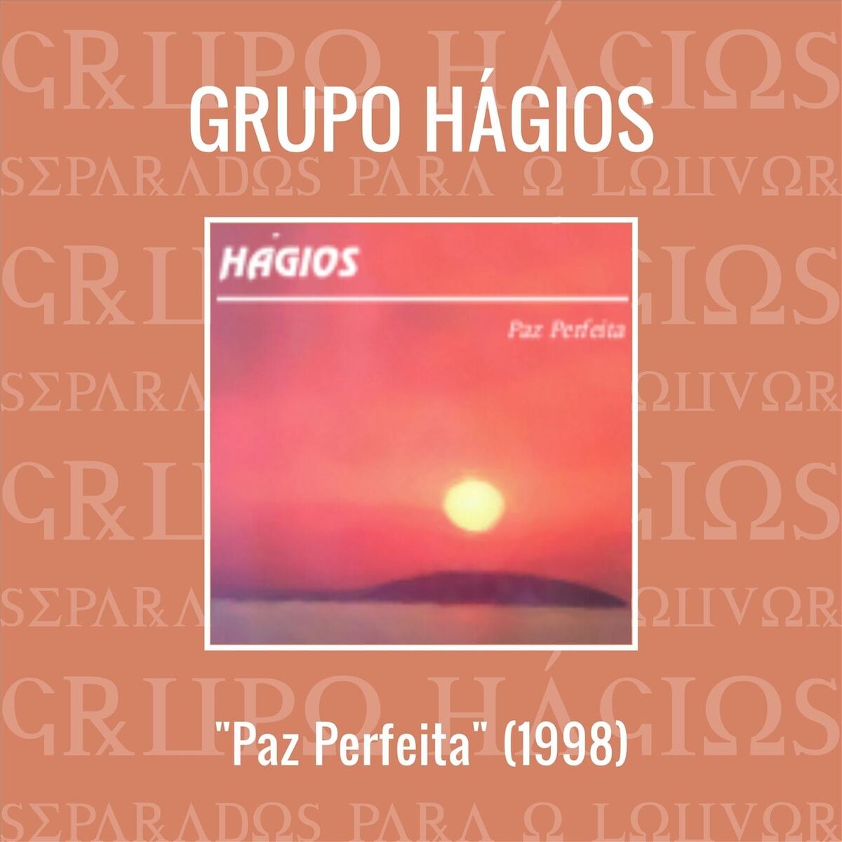Grupo Hágios