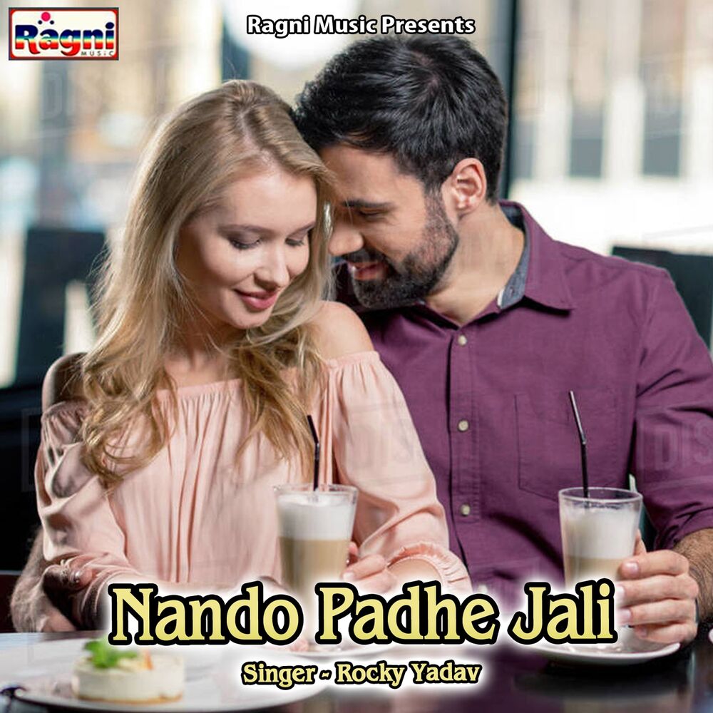 Picture of Rocky Yadav