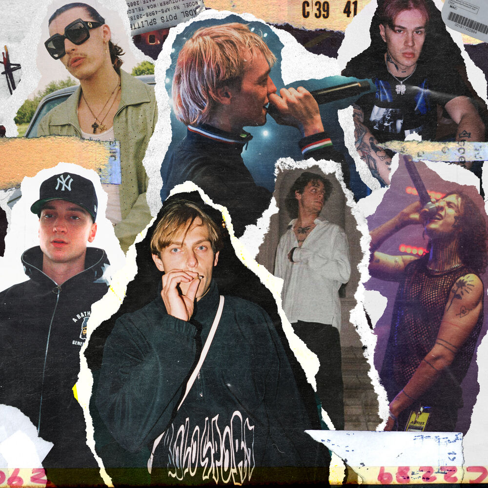 Picture of Boloboys