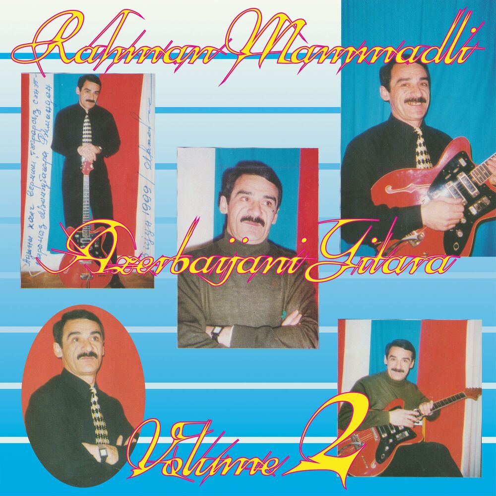 Picture of Rəhman Məmmədli