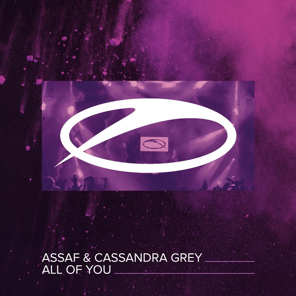 Picture of Cassandra Grey