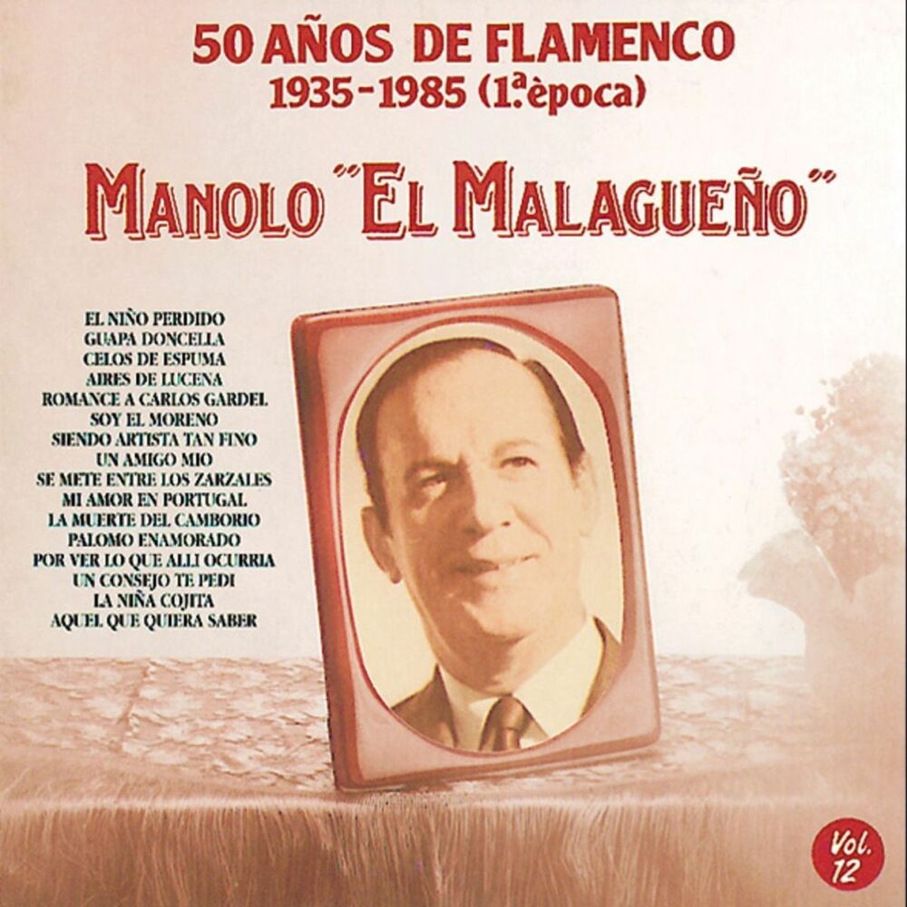 Picture of Manolo el Malagueño