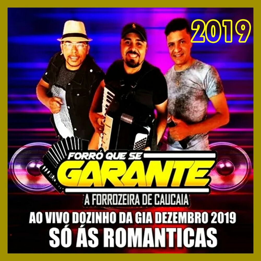 Picture of FORRÓ QUE SE GARANTE
