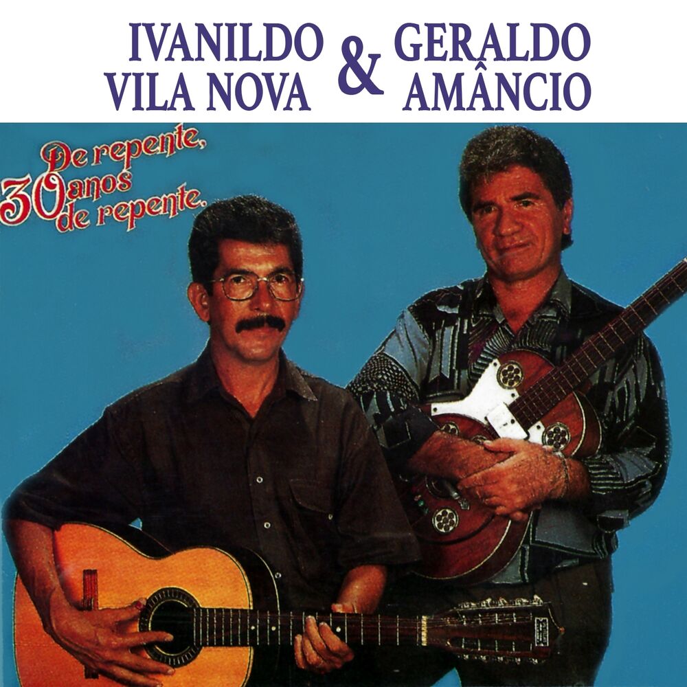 Picture of Geraldo Amâncio