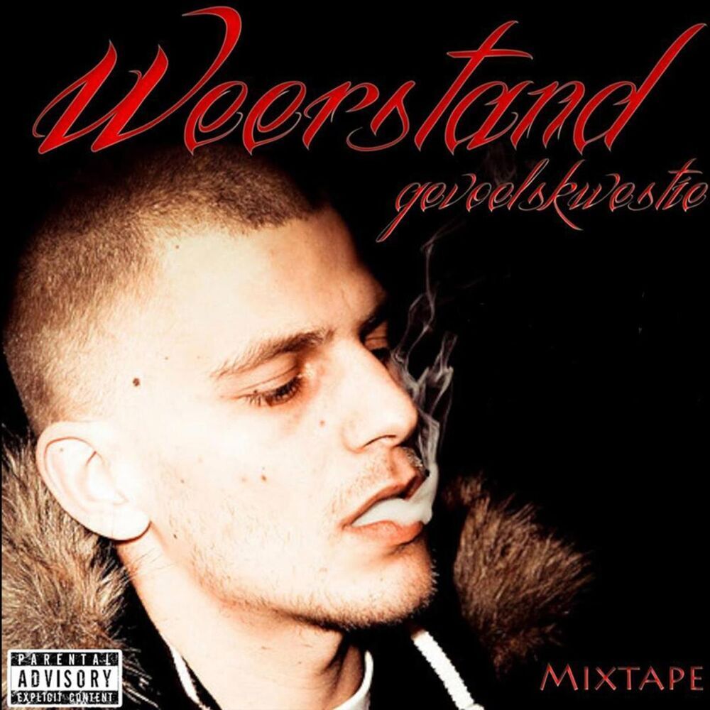 Picture of Weerstand