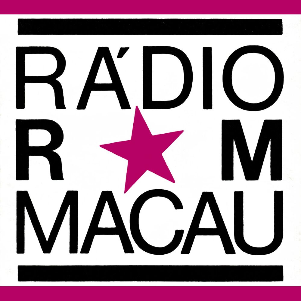Picture of Rádio Macau