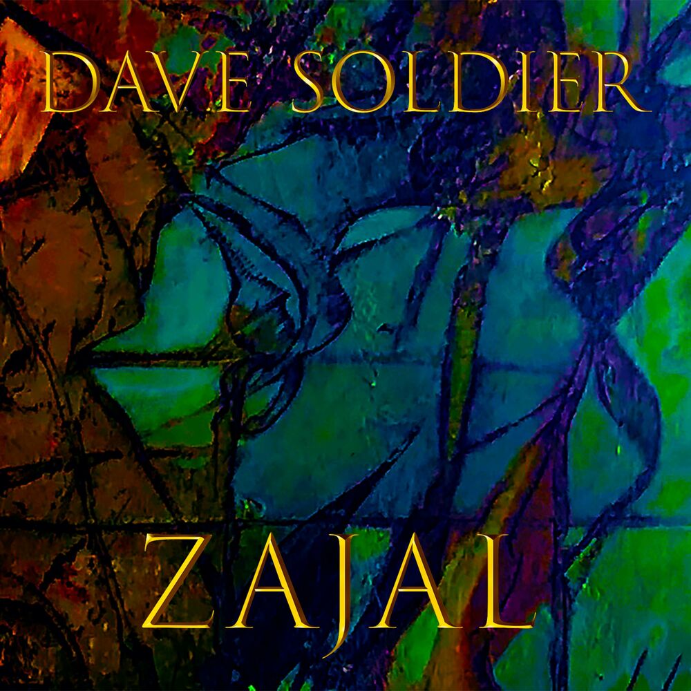 Picture of Dave Soldier