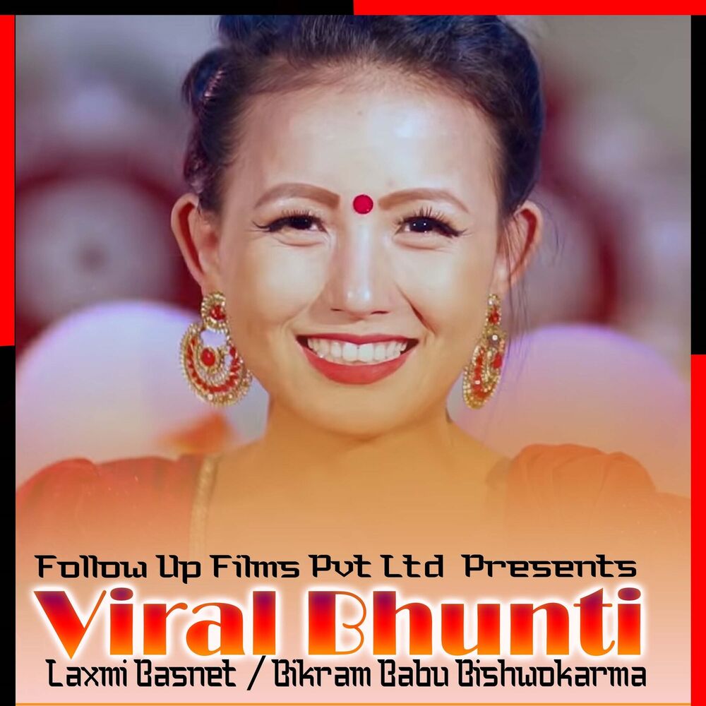 Picture of Laxmi Basnet