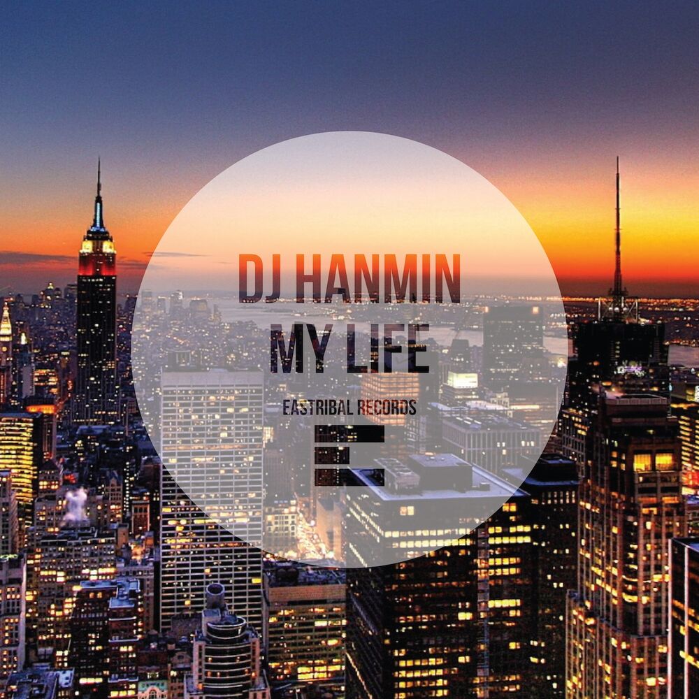 Picture of DJ Hanmin