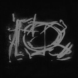 Picture of Ohm Square