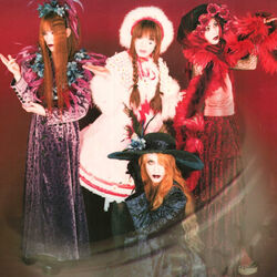 Picture of Lareine