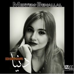 Picture of Meryem Benallal