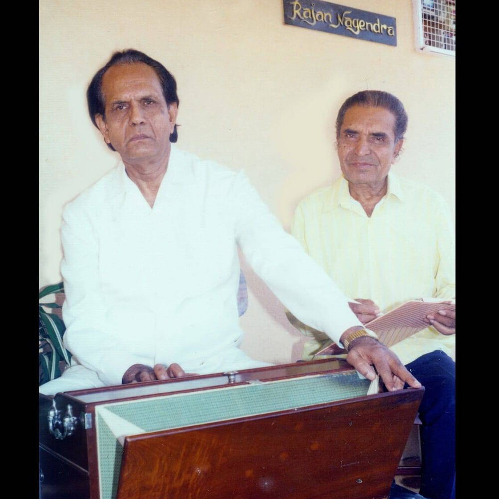 Picture of Rajan - Nagendra