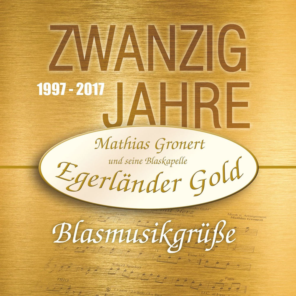 Mathias Corner