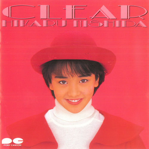 ミュージック Hippy Happy Groove!! HIKARU NISHIDA Nishida, Hikaru - Hippie Happy Groove Live - Amazon.com Music