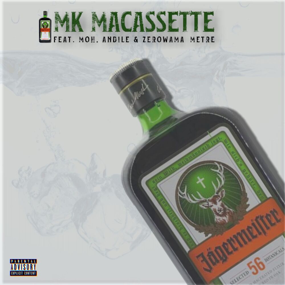 Picture of MK Macassette