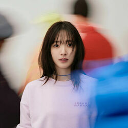 Picture of Airi Suzuki