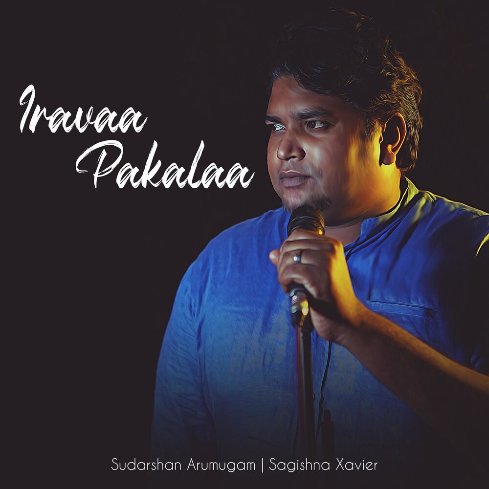 Picture of Sudarshan Arumugam