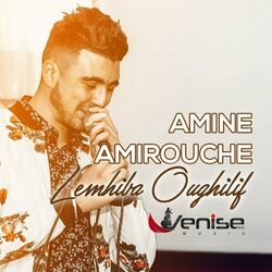 Picture of Amine Amirouche