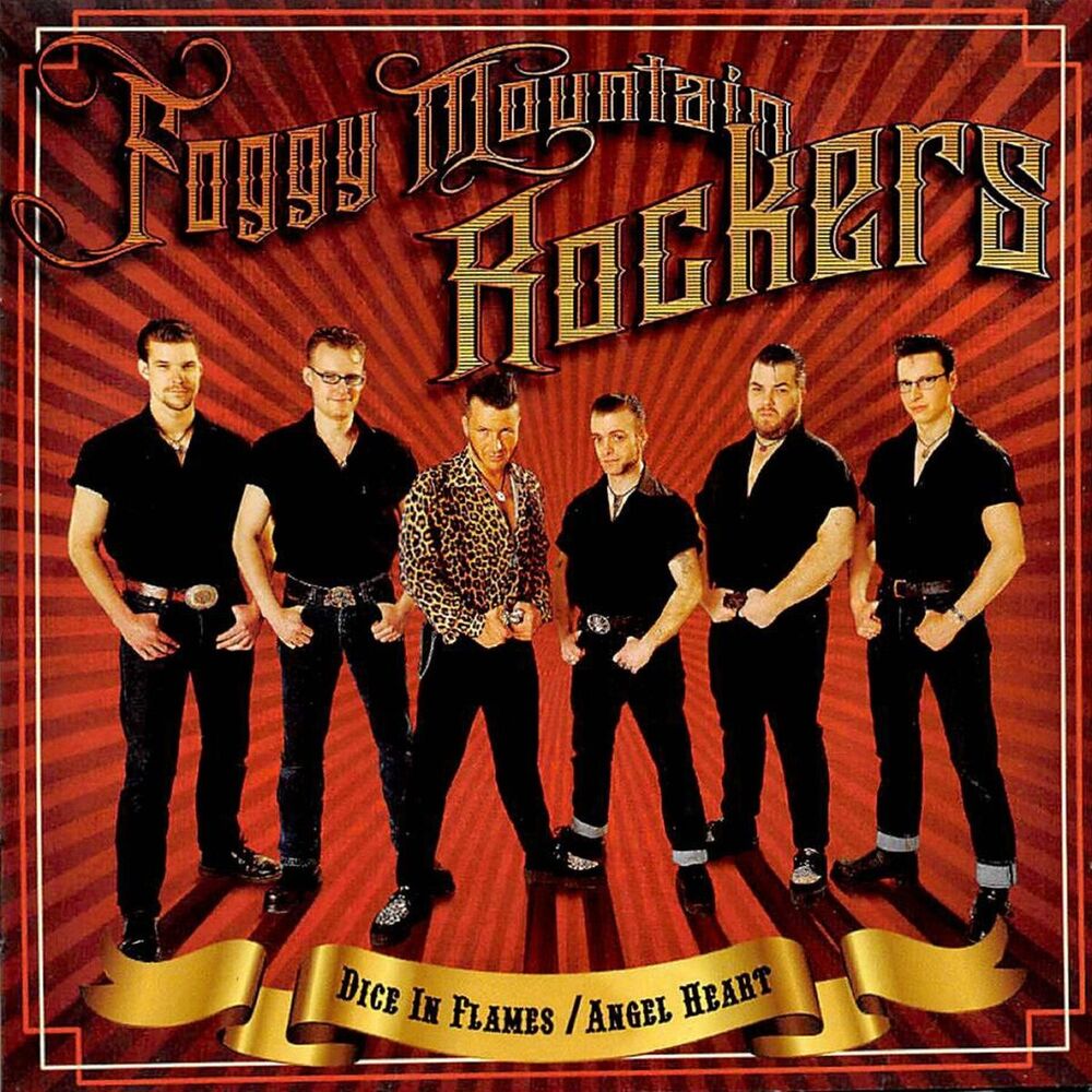 Picture of Foggy Mountain Rockers