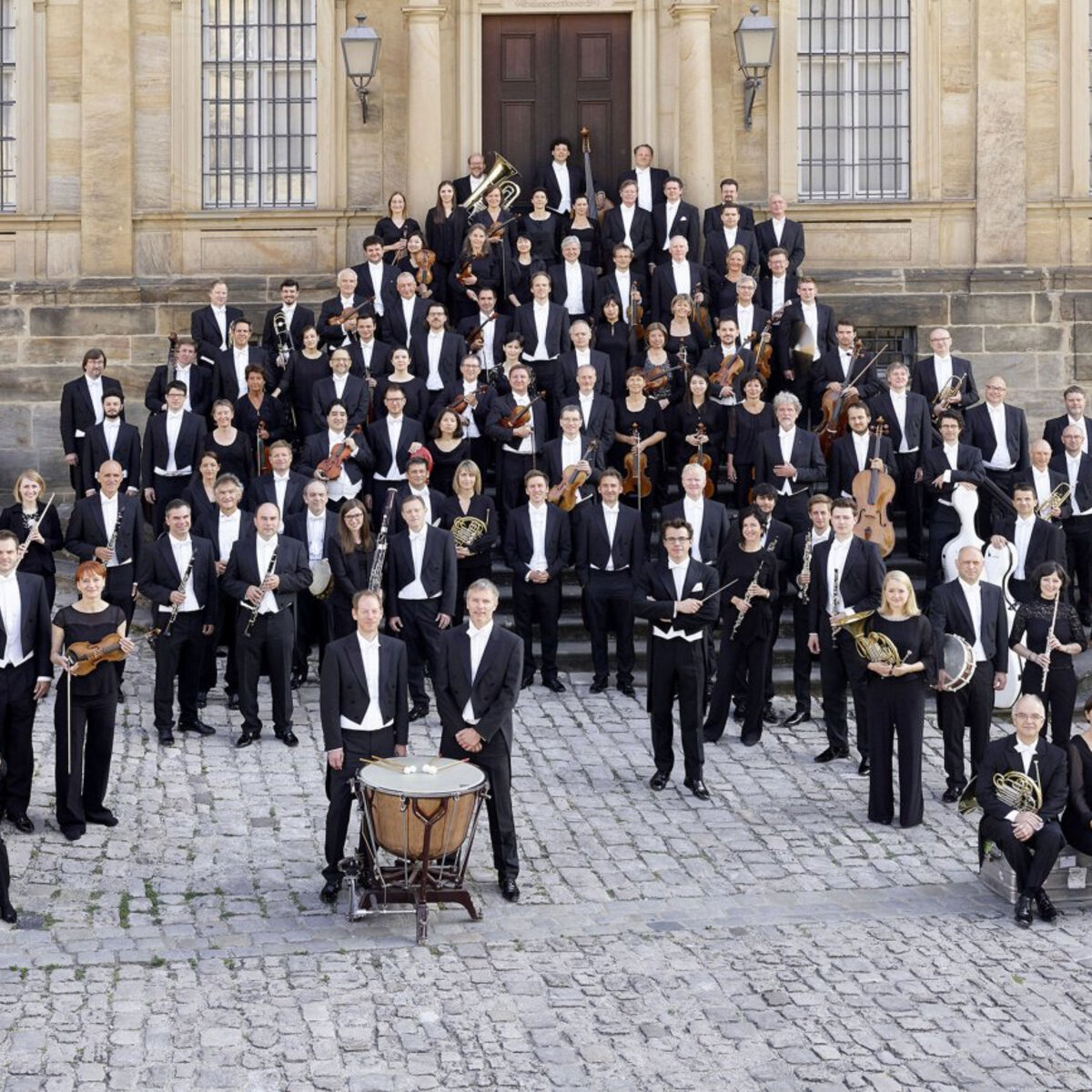 Bamberger Symphoniker