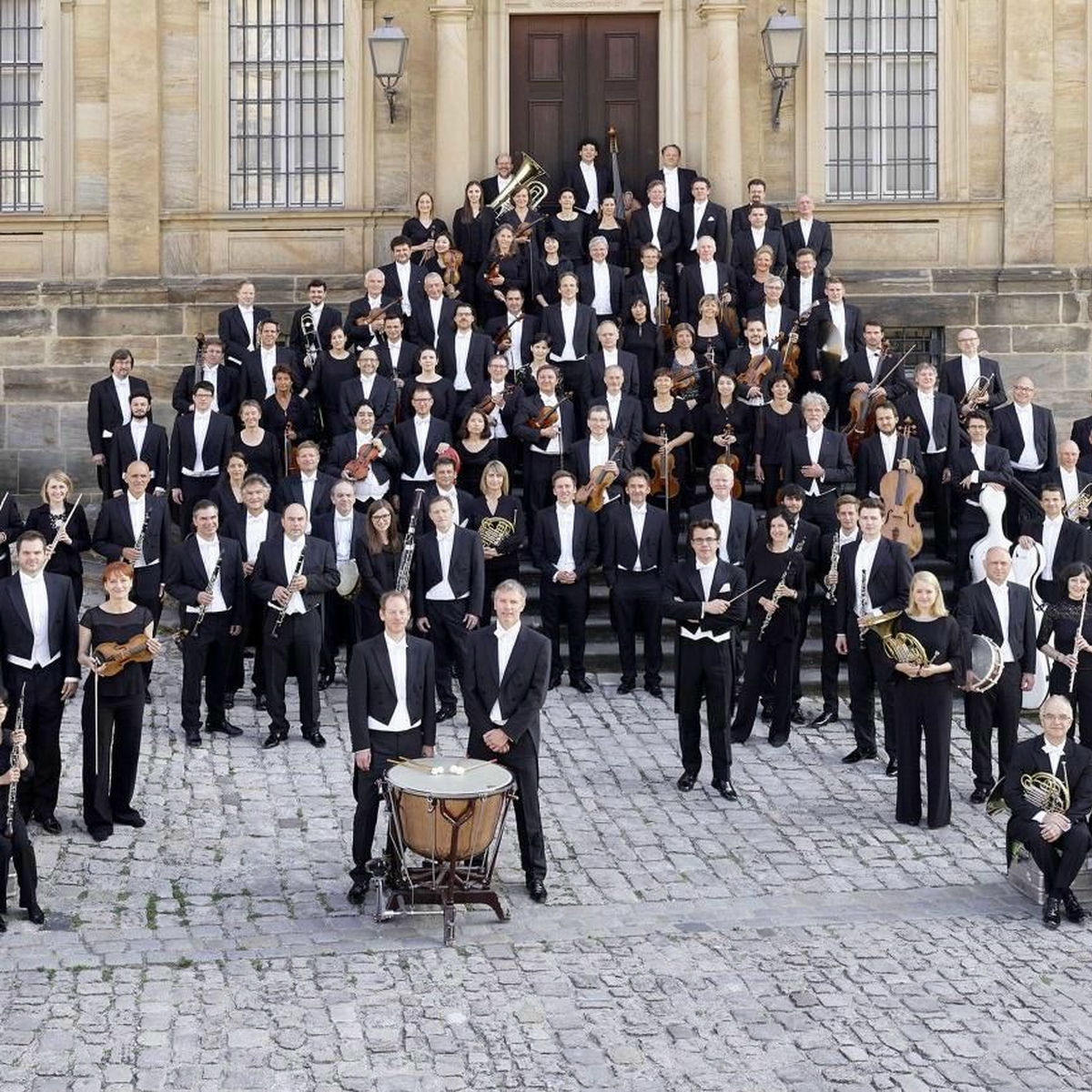 Bamberger Symphoniker