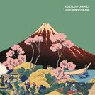 Koenjihyakkei