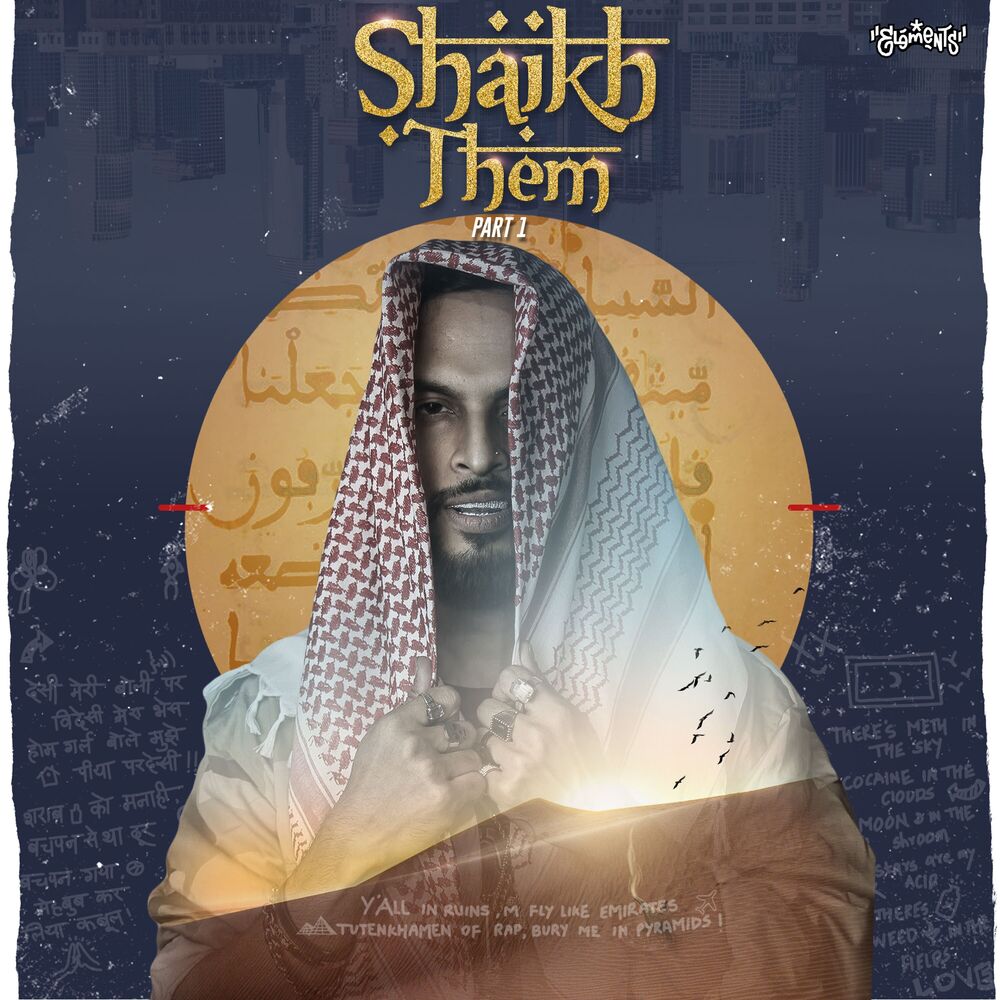 Picture of Shaikhspeare