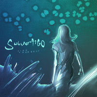 Subvertigo