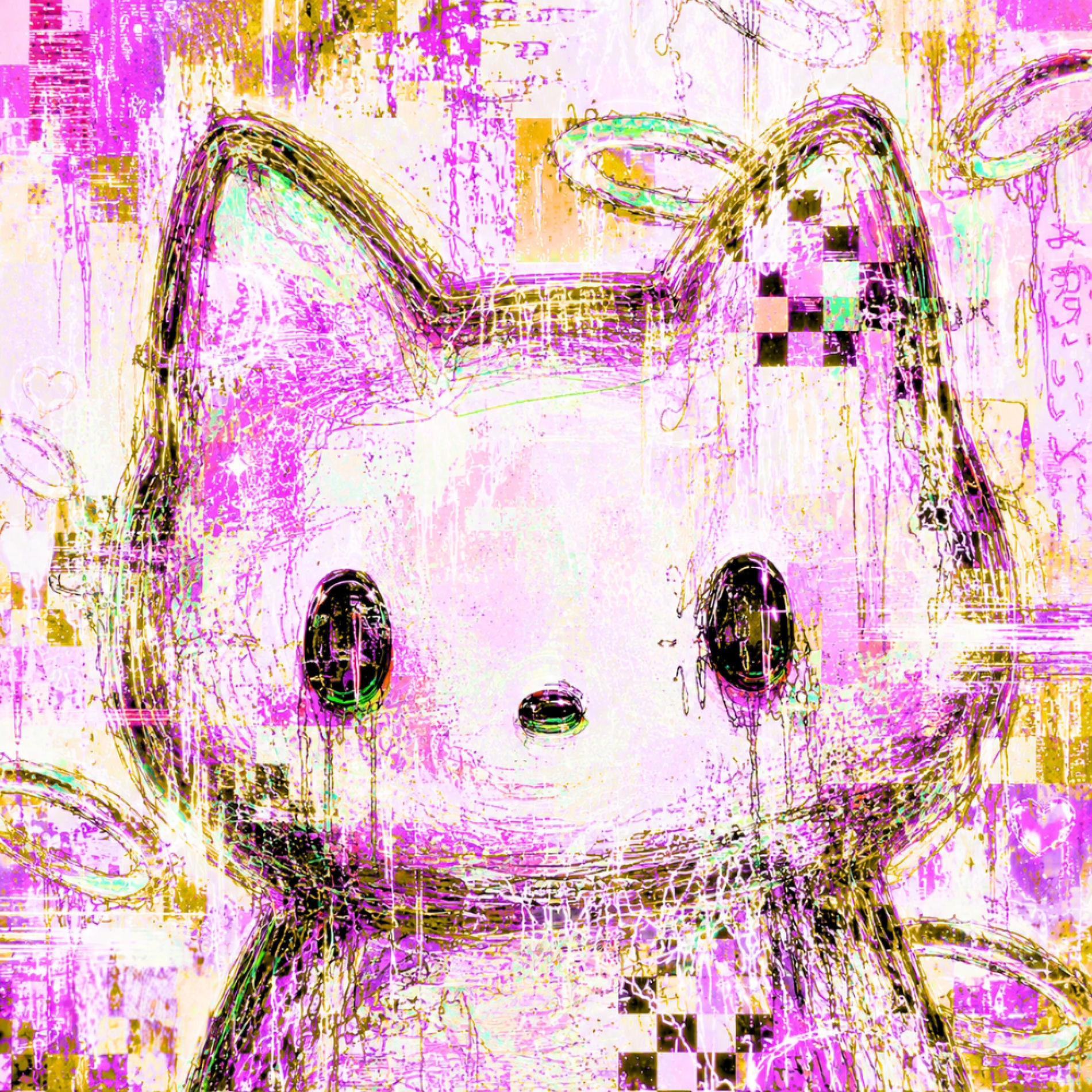 Kantik