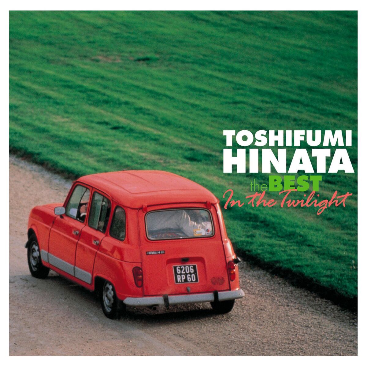 Toshifumi Hinata
