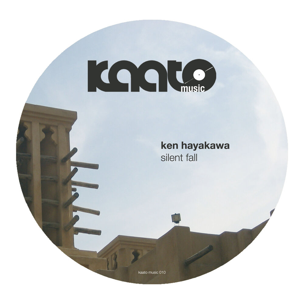 Picture of Ken Hayakawa