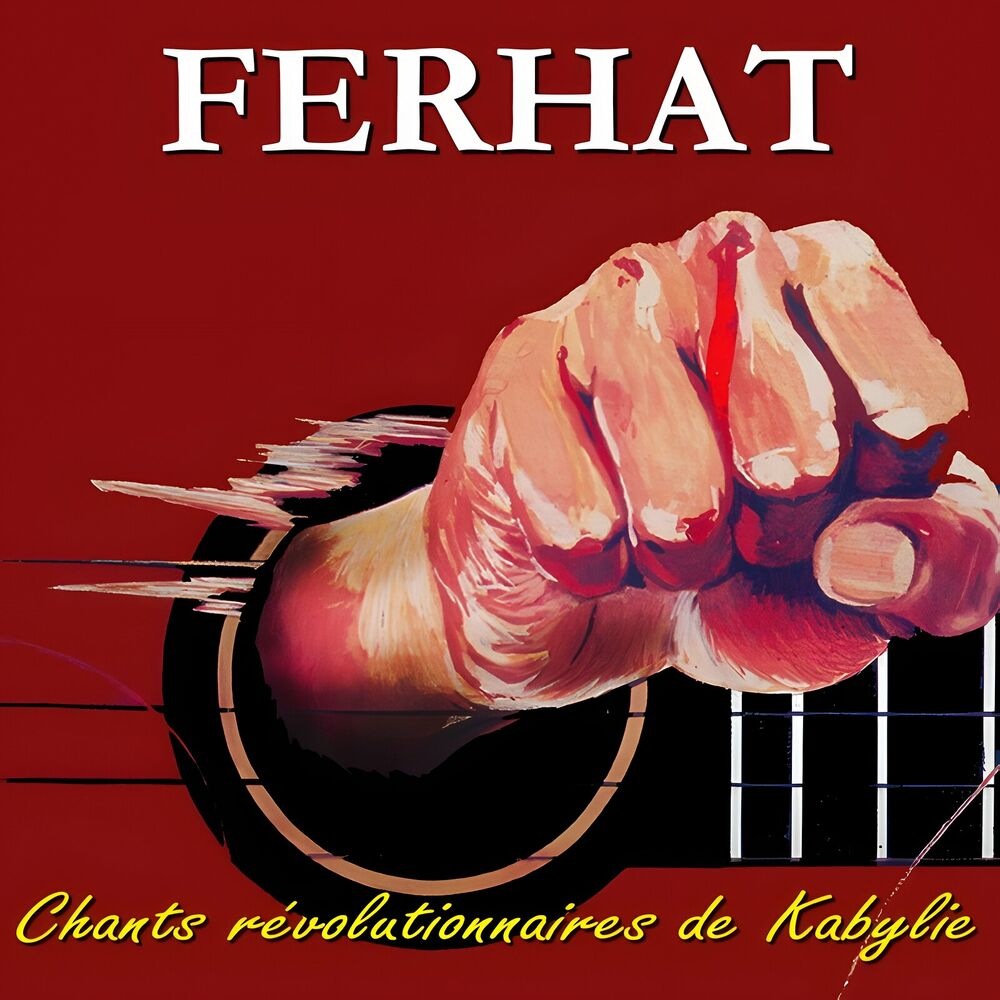 Picture of Ferhat