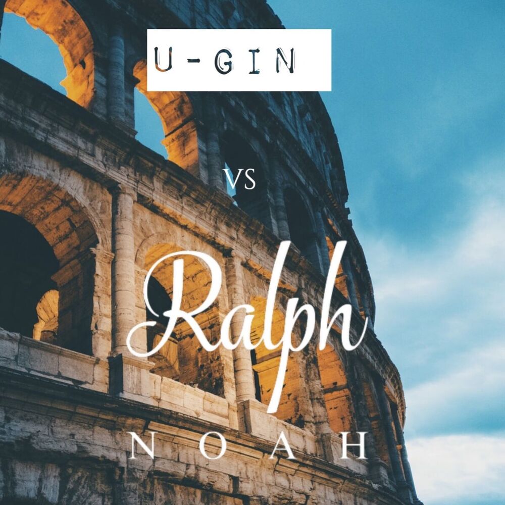Picture of U-gin