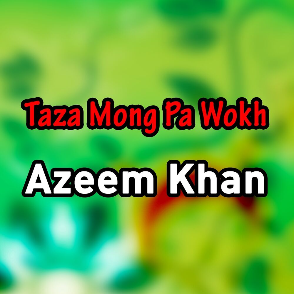 Picture of Azeem Khan