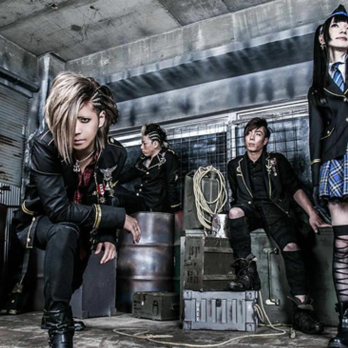 Blood Stain Child