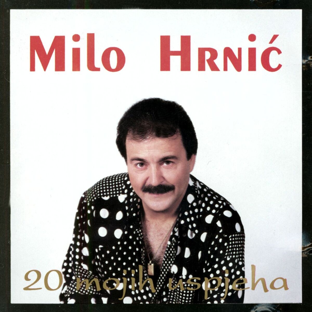 MILO HRNIĆ