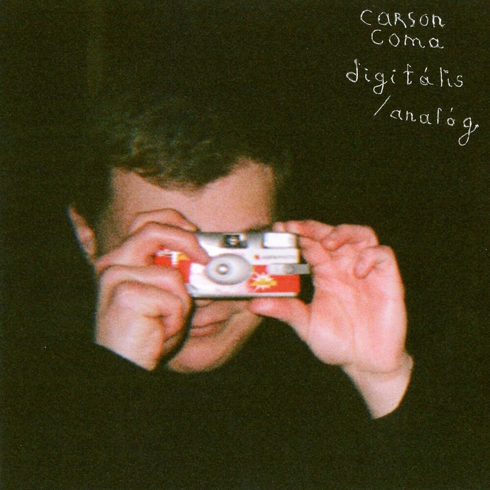 Picture of Carson Coma