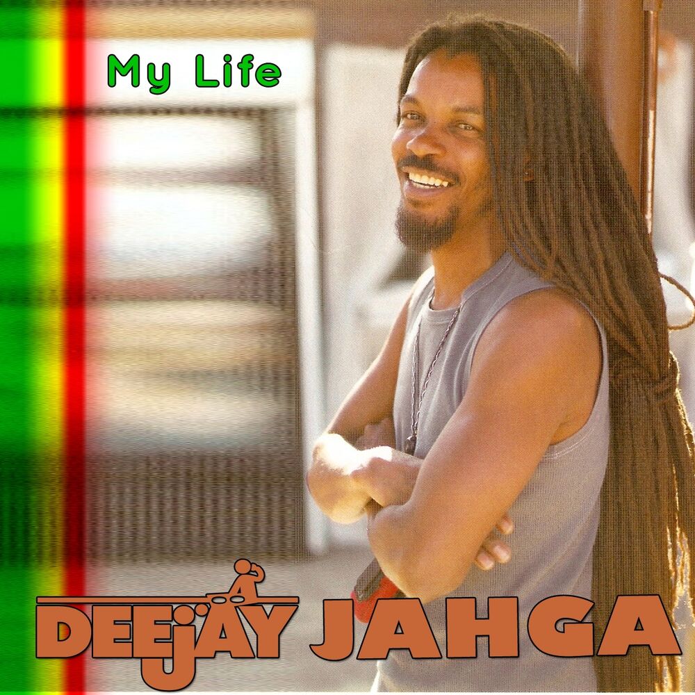Picture of DJ Jahga