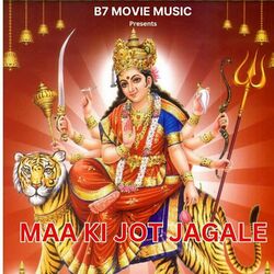 Picture of Megha