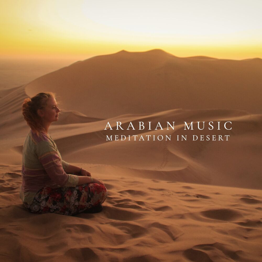 Picture of Oriental Soundscapes Music Universe