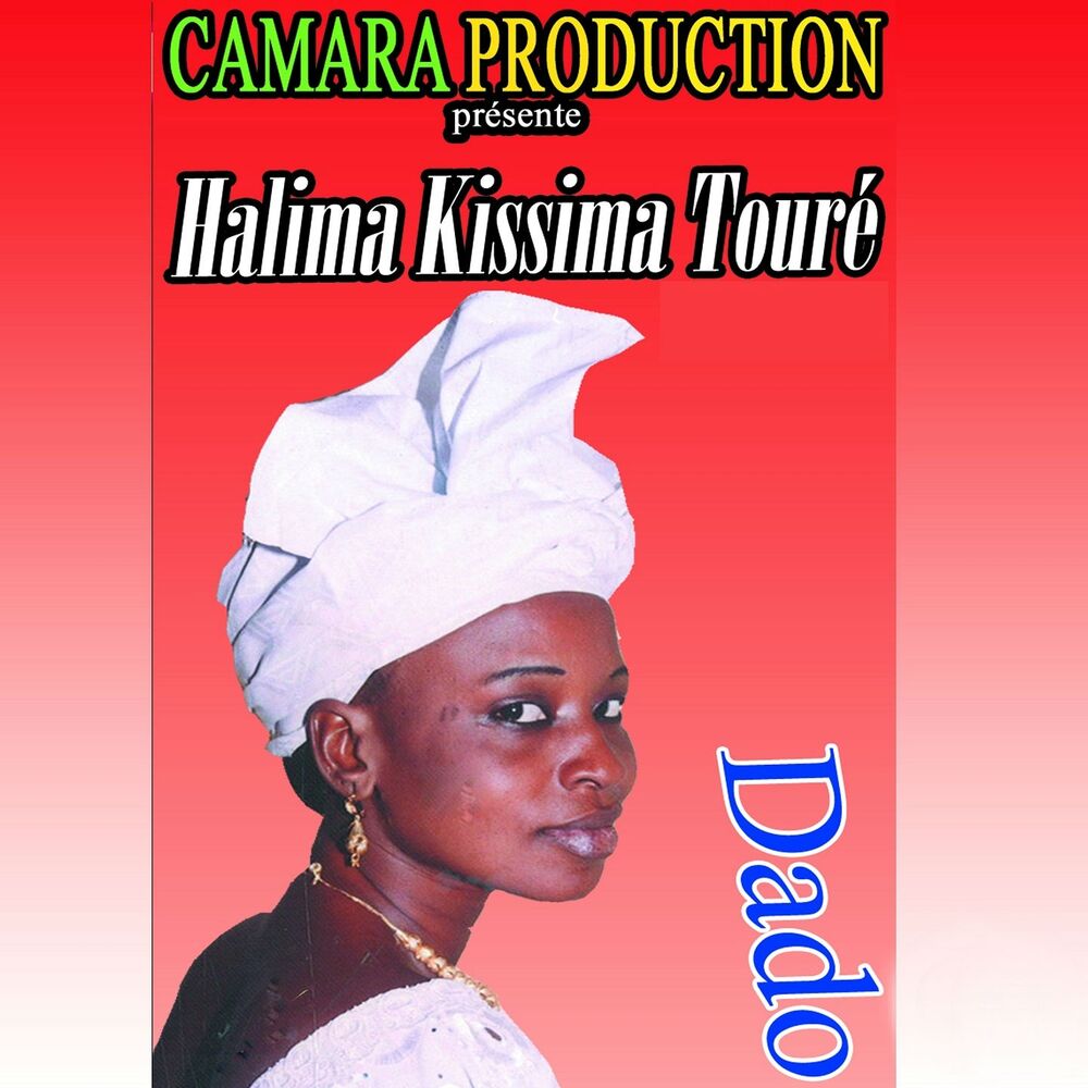 Picture of Halima Kissima Touré