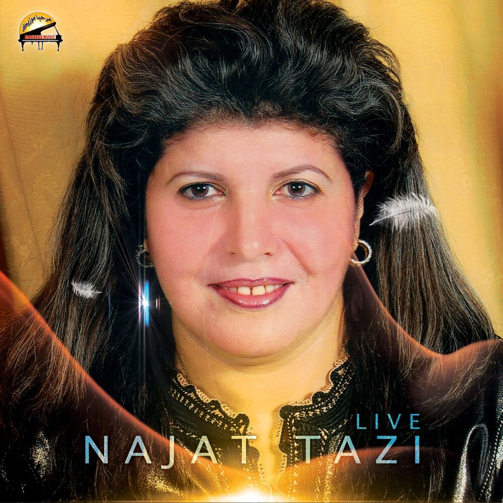 Picture of Najat Tazi