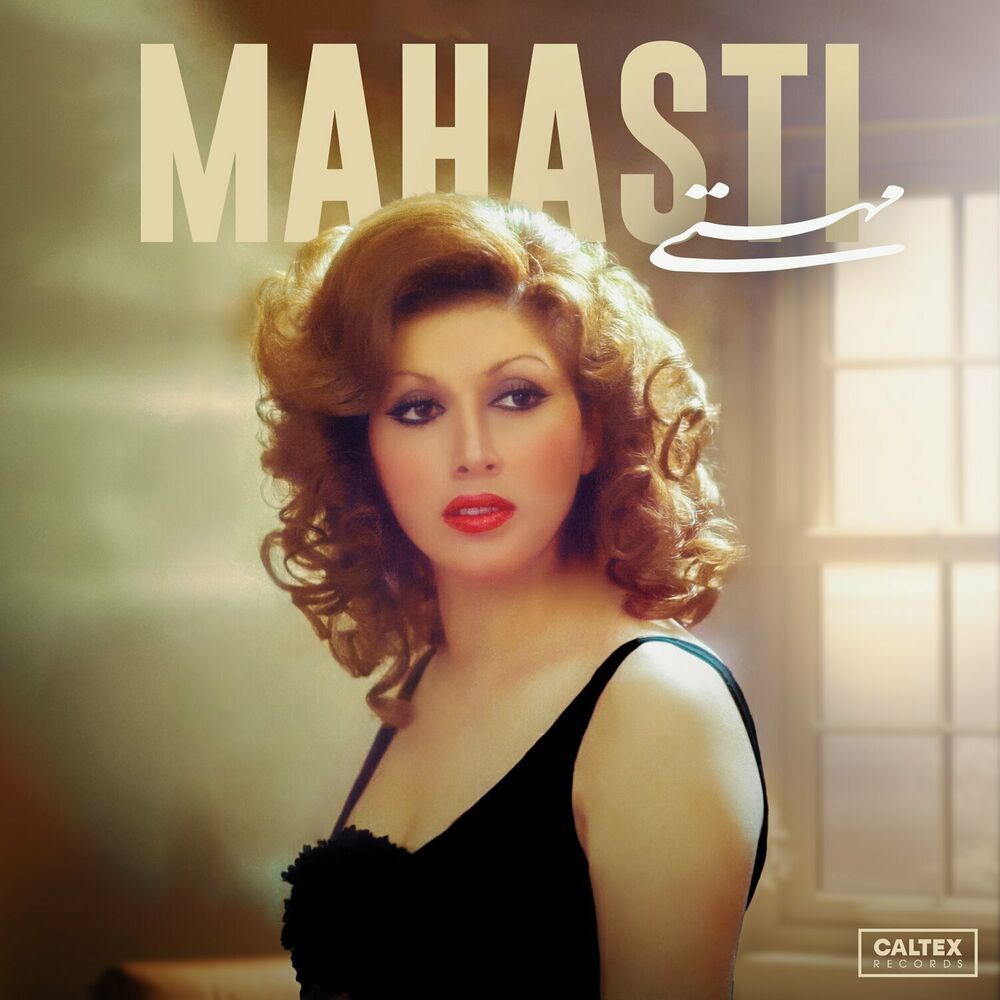 Picture of Mahasti