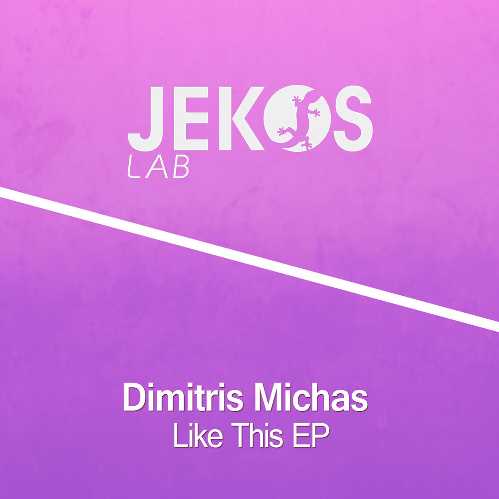 Picture of Dimitris Michas