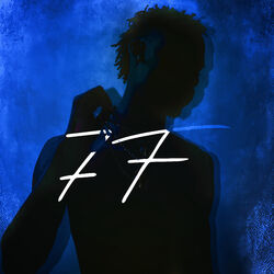 Picture of MC Flavinho